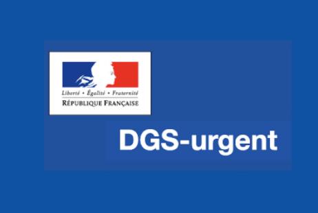DGS urgent